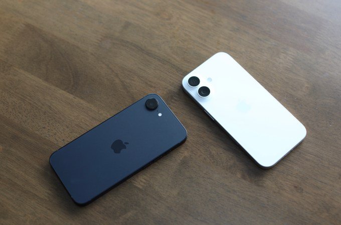 Display comparison of the new iPhone 16 series