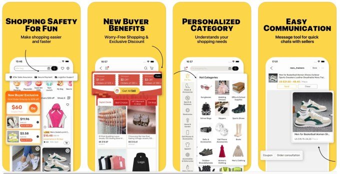 DHgate app interface