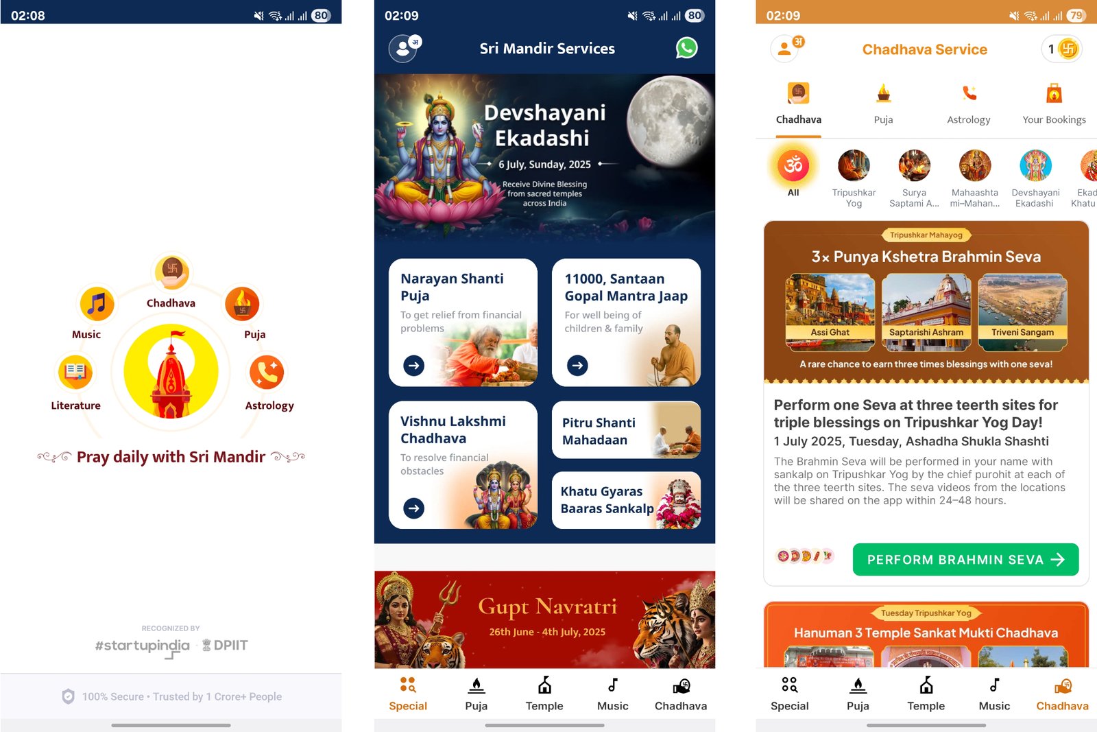 Sri Mandir mobile app interface showcasing digital prayer and offering features