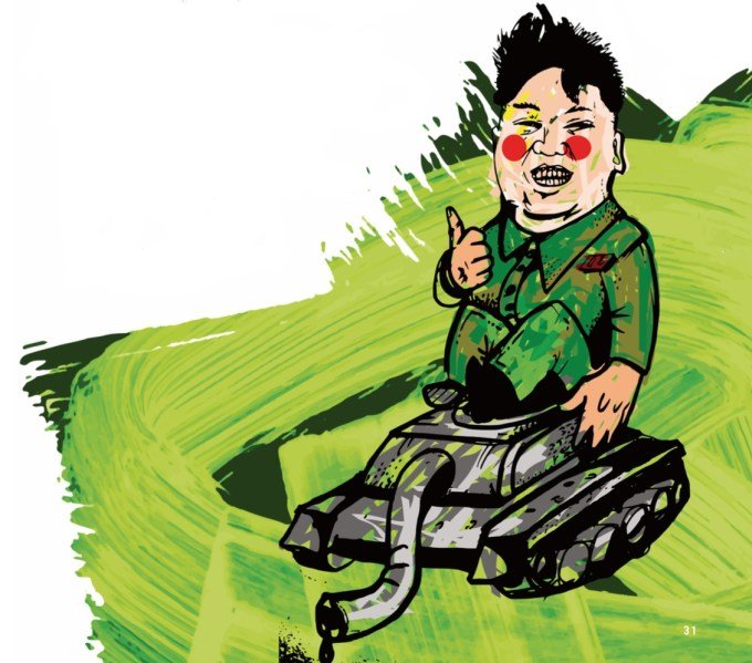 Illustration of North Korean dictator Kim Jong-un