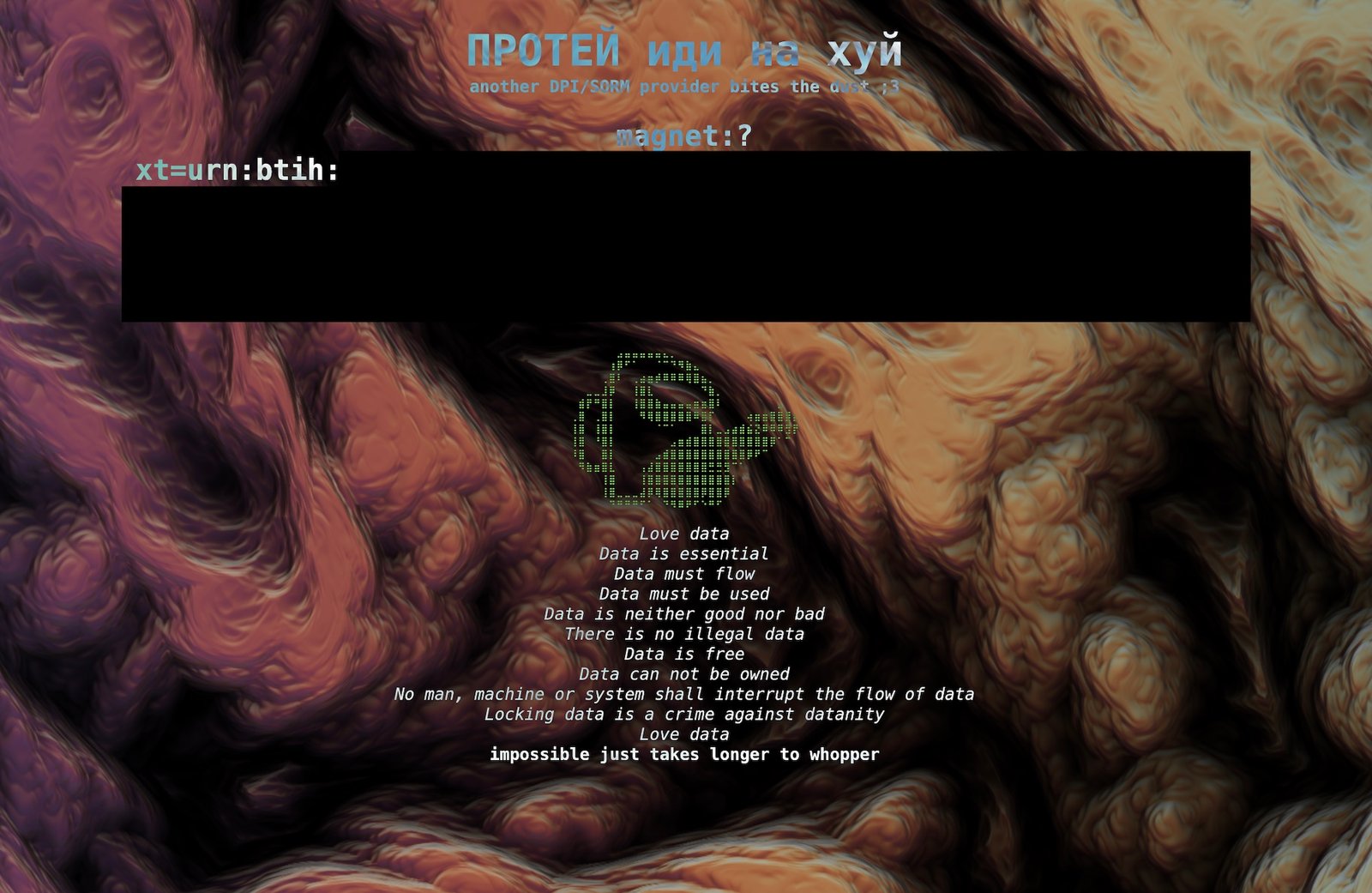 A screenshot of the defaced Protei website