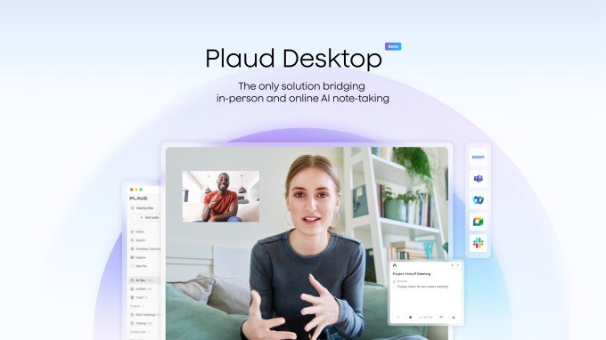 Plaud NotePin S and Desktop Software