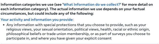Meta privacy policy comparison