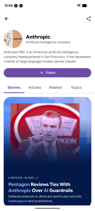Mobile interface sharing features