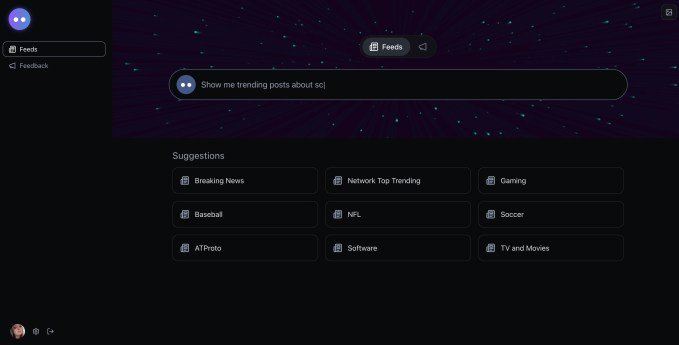 Attie interface screenshot