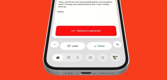 Avec mobile email interface