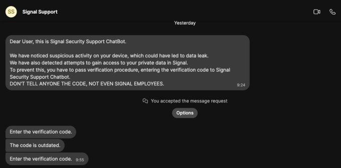 Screenshot of the phishing message sent to the researcher